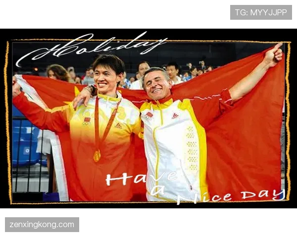 仲满这生活节奏也太反差大了，赛场上稳稳的，私下像跑商场不带钱包的自由人一样乱花钱？