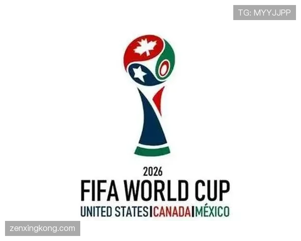 2026世界杯48队赛制规则详解及与往届有什么区别