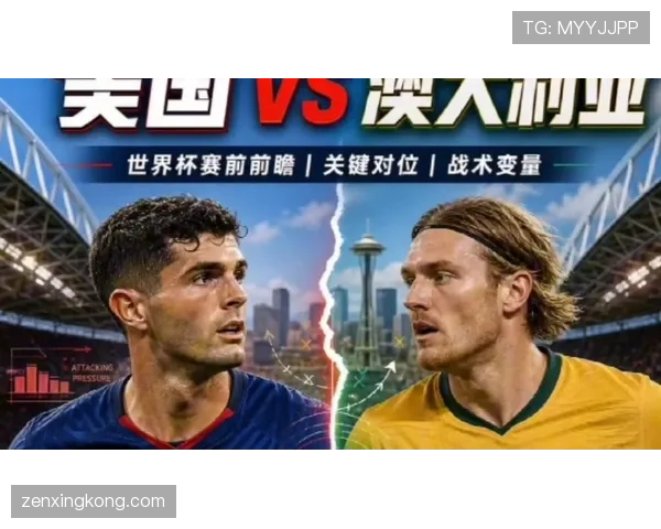 美国队本月最强标签:巴洛贡领跑金靴,普利西奇等待复出 美国队本月最强标签:巴洛贡领跑金靴,普利西奇等待复出